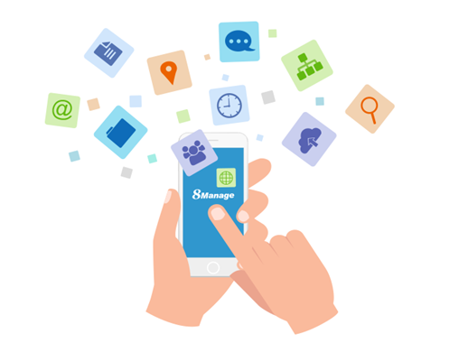 8Manage信息化系統 賦能傳統鮮花行業，實現一體化管理與高效系統集成